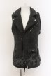 画像1: Moonage Devilment / Heavy Knit Riders Vest ベスト 44 グレー O-25-01-03-020-Mo-to-YM-ZT170 (1)
