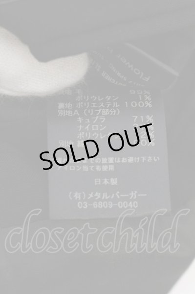 画像3: DIET BUTCHER SLIM SKIN / アシンメトリーポケットテーラードジャケット 1 ブラック O-25-01-09-032-DI-ja-YM-ZT222 (3)