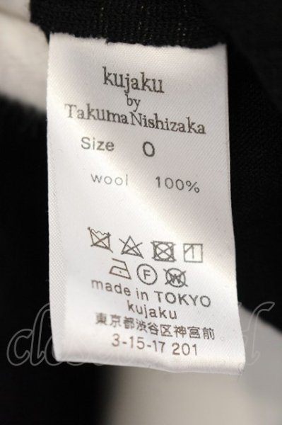 画像3: kujaku / ウールハイネックロングプルオーバー  ブラック O-25-01-09-033-KJ-ts-YM-ZT222 (3)