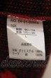 画像4: semantic design / ジップアップショールニットカーディガン L レッド O-25-01-09-003-SE-to-YM-ZT210 (4)