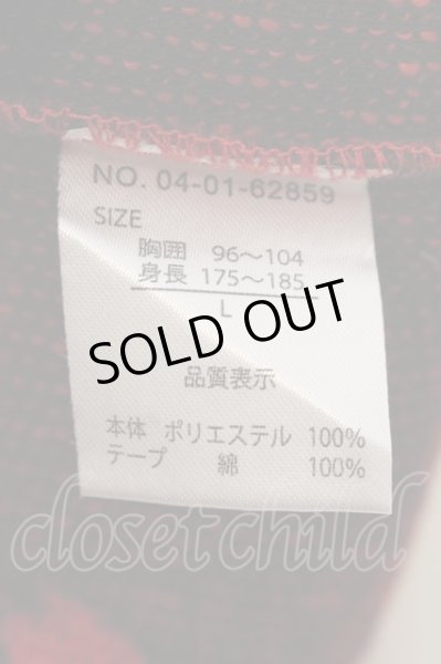 画像4: semantic design / ジップアップショールニットカーディガン L レッド O-25-01-09-003-SE-to-YM-ZT210 (4)