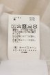 画像4: JULIUS / PERMANENT GRAPHIC LONG カットソー F アイボリー O-25-01-09-035-JU-ts-YM-ZT260 (4)