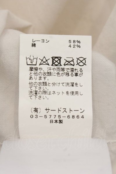 画像4: JULIUS / PERMANENT GRAPHIC LONG カットソー F アイボリー O-25-01-09-035-JU-ts-YM-ZT260 (4)