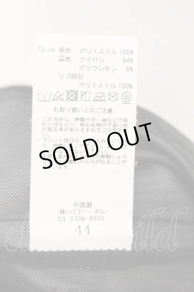 画像3: CIVARIZE / Arcadia フラワー総柄ブルゾンジャケト 44 ブルーｘブラック O-25-01-09-040-CI-ou-YM-ZY (3)