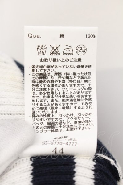 画像3: GOSTAR DE FUGA / Shams ボーダーVネックニット 44 ネイビー O-25-01-09-046-GO-to-YM-ZT097 (3)