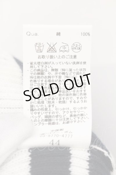 画像3: GOSTAR DE FUGA / Shams ボーダーVネックニット 44 ネイビー O-25-01-09-046-GO-to-YM-ZT097 (3)