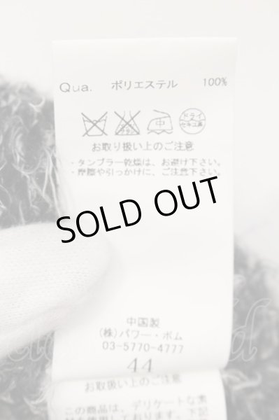 画像3: CIVARIZE / Creed 2wayフェザーヤーンZIPタートルニットソー 44 ミックス(グレー) O-25-01-09-049-CI-to-YM-OS (3)