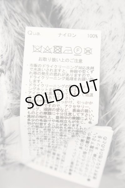 画像3: CIVARIZE / バイカラーフェザーヤーンプルオーバーニット 44 ブラックｘホワイト O-25-01-09-050-CI-to-YM-OS (3)