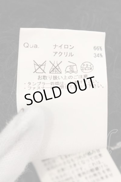 画像3: CIVARIZE / Bulgeシャギーニットパーカー 44 ブラック O-25-01-09-051-CI-to-YM-OS (3)