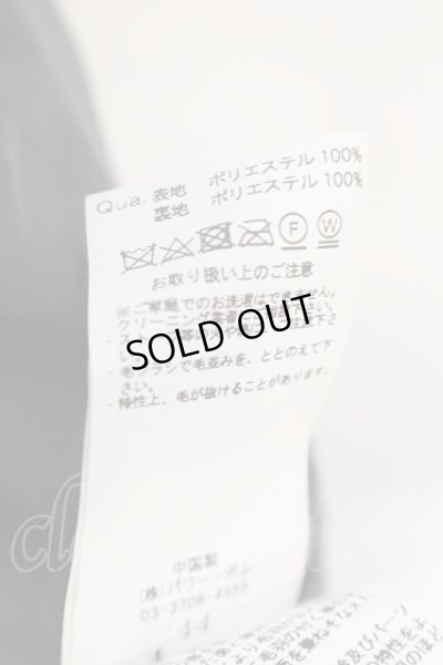 画像3: CIVARIZE / モノトーンボリュームファーパーカー 44 ブラックｘホワイト O-25-01-09-052-CI-ou-YM-ZT-M116