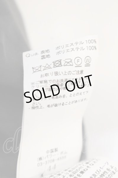 画像3: CIVARIZE / モノトーンボリュームファーパーカー 44 ブラックxホワイト O-25-01-09-052-CI-ou-YM-ZT-M116 (3)