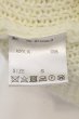 画像3: LHP / アクリルタートルネックニット S ホワイト O-25-01-09-053-LH-to-YM-ZT097 (3)