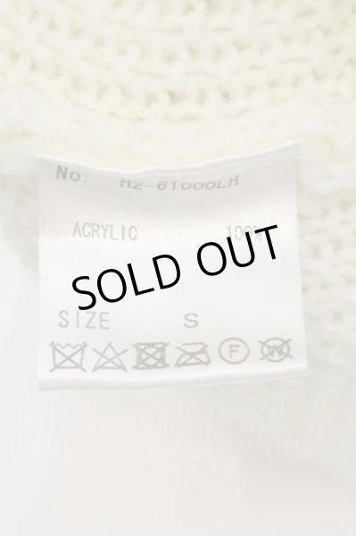 画像3: LHP / アクリルタートルネックニット S ホワイト O-25-01-09-053-LH-to-YM-ZT097 (3)