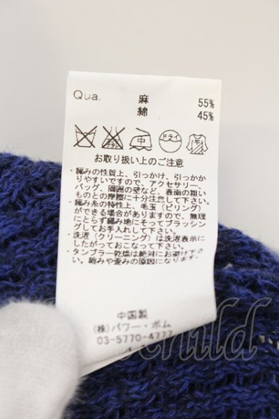 画像3: GOSTAR DE FUGA / Propose リネンニットテーラードジャケット 44 ブルー O-25-01-09-005-GO-ja-YM-ZT210 (3)