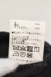 画像4: kiryuyrik / WideTuckSlacks パンツ M ブラック O-25-01-09-059-ki-pa-YM-ZT506 (4)