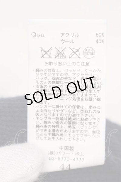 画像3: GOSTAR DE FUGA / ケーブル編みクルーネックニット 44 ネイビー O-25-01-09-006-GO-to-YM-ZT210 (3)