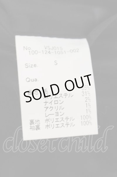 画像3: VANQUISH / ツイード1Bテーラードジャケット S グレー O-25-01-09-009-VA-ja-YM-OS (3)