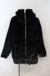 画像1: CIVARIZE / ボリュームファーブルゾンパーカー 44 ブラック O-25-01-09-013-CI-to-YM-ZT306 (1)