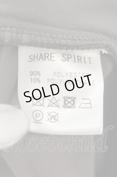 画像5: SHARE SPIRIT / Velour Track セットアップジャージ S グレー系（ベロアシャイニー） O-25-01-09-001-SH-to-YM-OS (5)