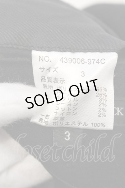 画像3: NO ID. BLACK / ラム切り替えノーカラーチェスターコート 3 ブラック O-25-01-09-014-NO-ou-YM-ZT-M116 (3)