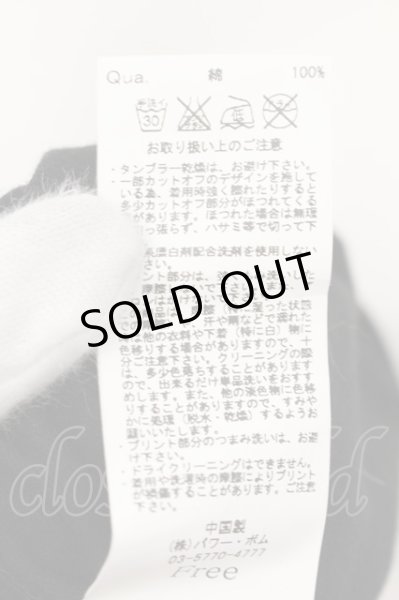 画像3: CIVARIZE / ex.ViViD シンコラボ タンクトップ Free ブラック O-25-01-09-020-CI-to-IG-OS (3)