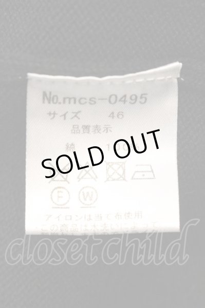 画像4: Moonage Devilment(清春) / CK-ダメージルーズニット 46 ブラック O-25-01-09-021-Mo-sh-YM-OS (4)