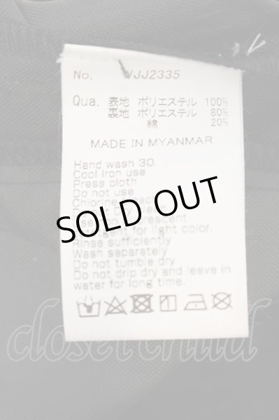 画像3: VANQUISH / wabi-sabi コーチジャケット L ブラック O-25-01-09-024-VA-ja-YM-ZT481 (3)