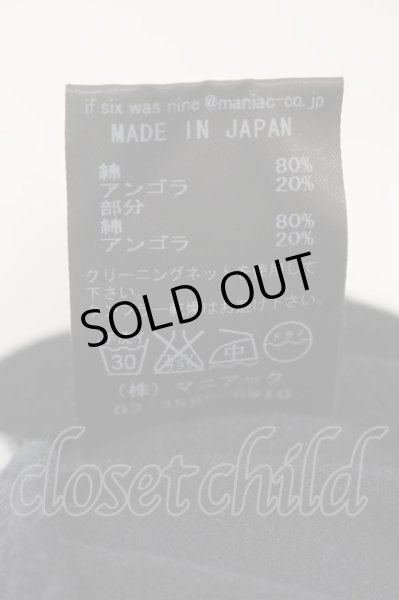 画像3: IFSIXWASNINE / WIRED-2/LHSC/M　レイヤードカットソー【メンズ1】 1 ブラックｘグレー O-25-01-09-025-IF-to-YM-OS (3)