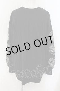 マダラニンゲン - メンズクローゼットチャイルド