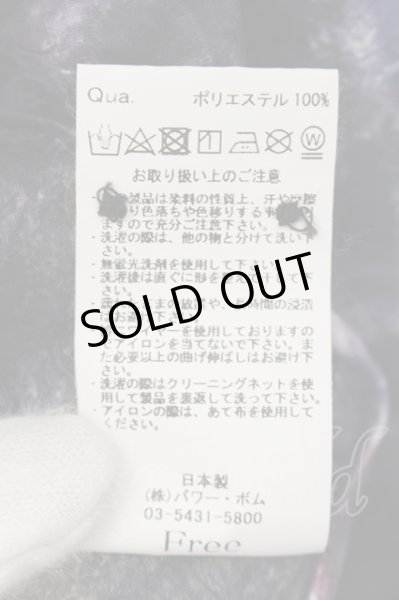 画像3: CIVARIZE / フラワードルマンジャガードシャツ F パープル O-25-01-09-027-CI-sh-YM-ZT305 (3)