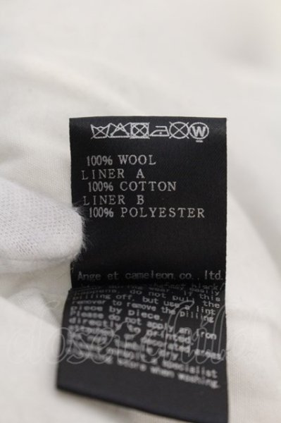 画像3: A.F ARTEFACT / LAYER HOODED COAT コート 1 ブラック O-25-01-09-028-A.-ou-YM-ZT-M107 (3)