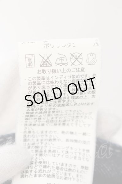 画像3: FUGA / ストレッチデニムパンツ 44 ブルー O-25-01-12-031-FU-pa-YM-OS (3)