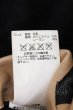 画像4: GOSTAR DE FUGA / オイルドラムレザーテーラードジャケット 46 キャメル O-25-01-12-004-GO-ja-YM-ZT-ML006 (4)