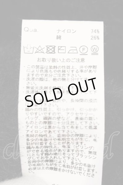 画像3: GOSTAR DE FUGA / モールミニフェザーヤーンロゴプルオーバーニット 46 ブラック O-25-01-12-006-GO-to-YM-OS (3)