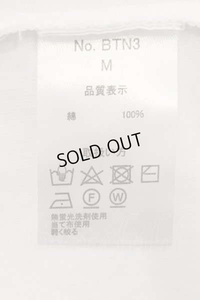 画像4: PROPA9ANDA / STOP WARS Tシャツ M ホワイト O-25-01-12-008-PR-ts-YM-ZT190