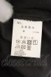 画像3: SMACK ENGINEER / ツインスカルBIG Tシャツ  チャコール O-25-01-12-011-SM-ts-YM-ZT190 (3)