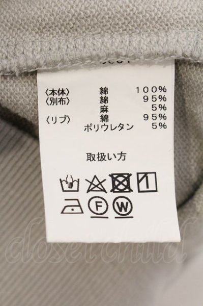 画像4: PROPA9ANDA / ANOVERLAYコラボ ICONIC GAUZE LAYERED スウェット M グレー O-25-01-12-012-PR-to-YM-ZT190 (4)
