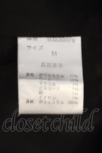 画像4: Roshell / ツイードPコート M ミックス O-25-01-12-019-Ro-ou-YM-ZT-M110