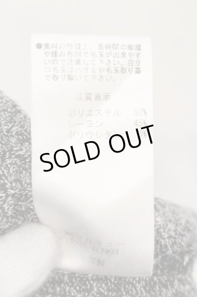 画像3: semantic design / リブ編みタートルネックニットソー M グレー O-25-01-12-021-SE-to-YM-ZT189 (3)