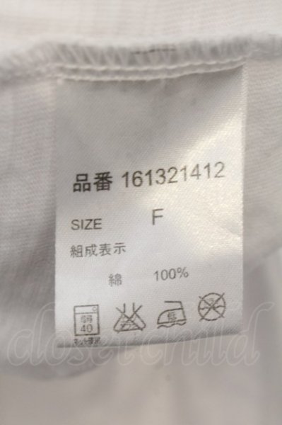 画像3: MIDAS / フーデッドカーディガン F ホワイト O-25-01-12-026-MI-to-YM-ZT186 (3)