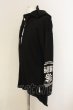 画像2: SWITCHBLADE / SWBL PULLOVER LONG パーカー S ブラック O-25-01-17-027-SW-to-YM-ZT488 (2)