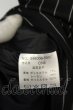 画像3: NO ID. / ロングシャツコート ONE ブラック O-25-01-17-028-NO-sh-YM-ZT256 (3)