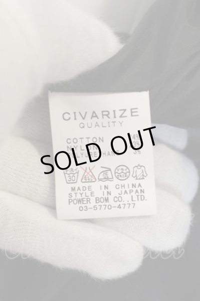 画像6: CIVARIZE / フーデッドナイロンレイヤーライダースブルゾンジャケット 46 ブラック O-25-01-17-032-CI-ou-YM-OS (6)
