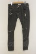 画像1: VANQUISH / Shotgun Damagepower Stretch Needle Skinnyパンツ 32 グレー O-25-01-17-039-VA-pa-YM-ZT194 (1)