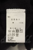 画像5: Moonage Devilment / ピグメントダメージプルオーバー  グレー O-25-01-17-003-Mo-to-YM-ZT085 (5)