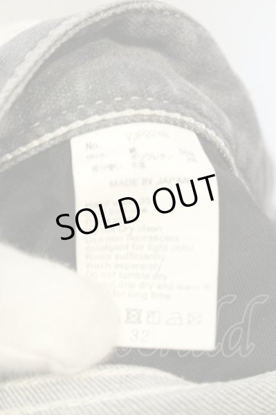 画像5: VANQUISH / Shotgun Damagepower Stretch Needle Skinnyパンツ 32 グレー O-25-01-17-039-VA-pa-YM-ZT194 (5)