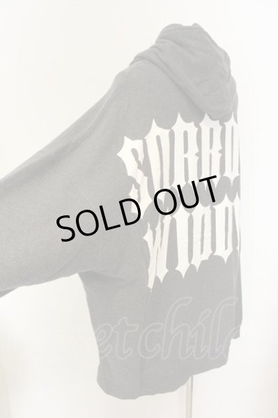 画像2: Moonage Devilment / SUPER BIG パーカー F グレー O-25-01-17-005-Mo-to-YM-ZT (2)