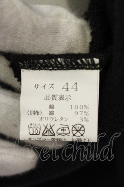 画像4: Moonage Devilment / SORROW WIDOW パーカー 44 ブラック O-25-01-17-006-Mo-to-YM-ZT120 (4)