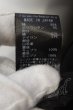 画像7: IFSIXWASNINE / JK-REPTILE ジャケット 1（レディース） ブラック O-25-01-24-015-IF-ja-YM-ZT059 (7)
