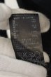 画像7: IFSIXWASNINE / TXS-1/DX　スパンコールデコルテシャツ 0（レディース） ブラック O-25-01-24-017-IF-sh-YM-ZT301 (7)